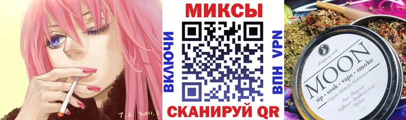 Бутират оксибутират  Дмитриев 