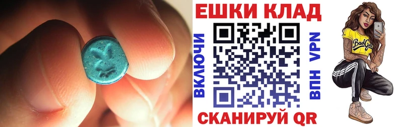 ОМГ ОМГ tor  Дмитриев  ЭКСТАЗИ Punisher  как найти закладки 