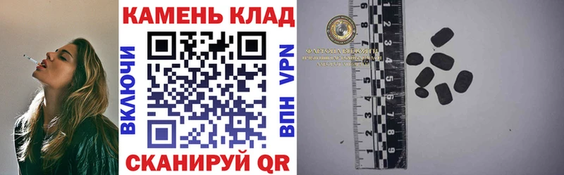Гашиш 40% ТГК  Дмитриев 