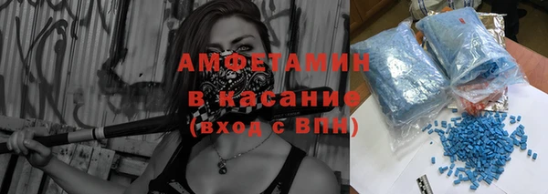 амф Алзамай