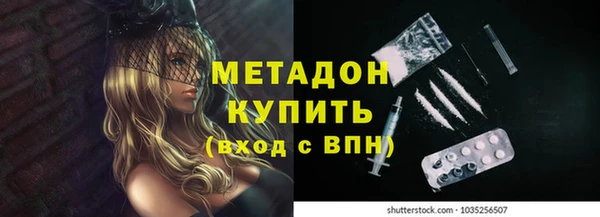 амф Алзамай