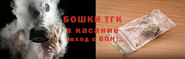 ALPHA-PVP Алексин