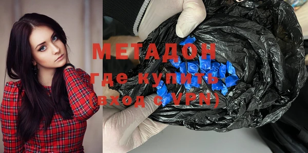 амф Алзамай