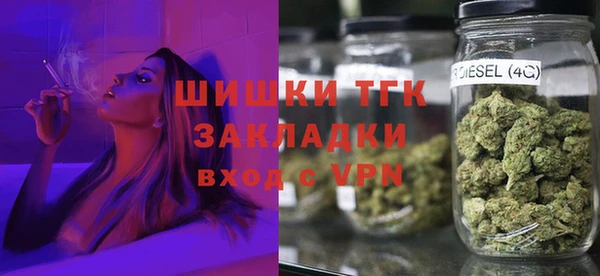 ALPHA-PVP Алексин