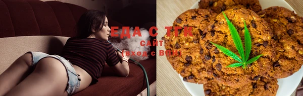 амф Алзамай