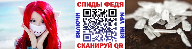 МЕТАМФЕТАМИН Декстрометамфетамин 99.9%  Дмитриев 